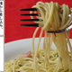 Image for article titled Japanese Pasta Fork Will Change How You Eat Pasta Forever
